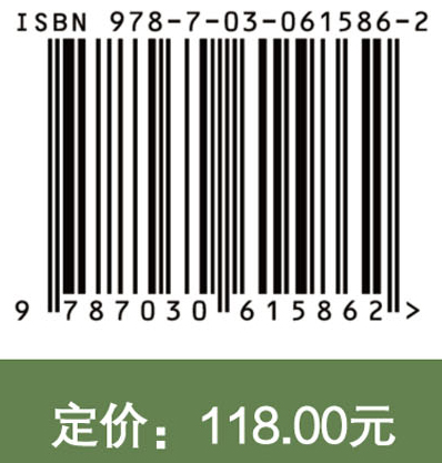 水稻高产节水灌溉