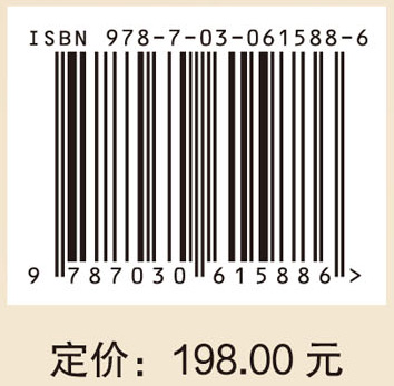 考古开封