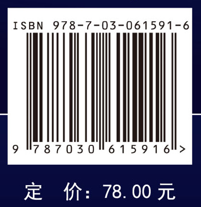 网络与新媒体创新:个案与模式