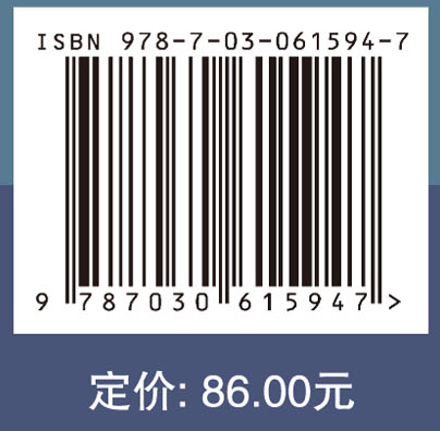 两个带电导体球之间作用力的计算问题