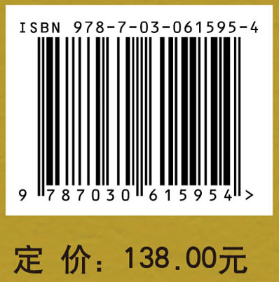 云南环境保护史料编年第一辑（1972—1999年）