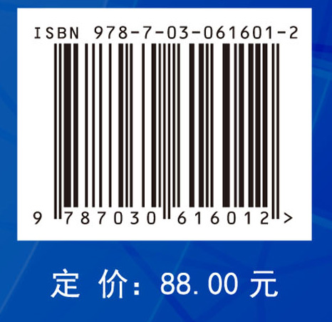 结构证明论