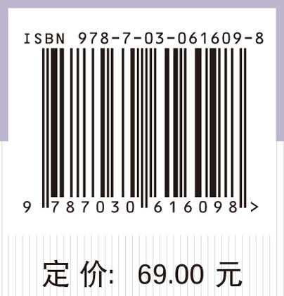 数学分析讲义（第三册）