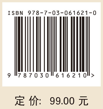 人口-土地城市化耦合过程及其机制研究 ——以江苏省为例