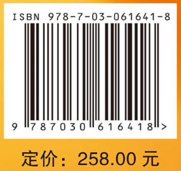 图解膝关节置换手术操作与技巧