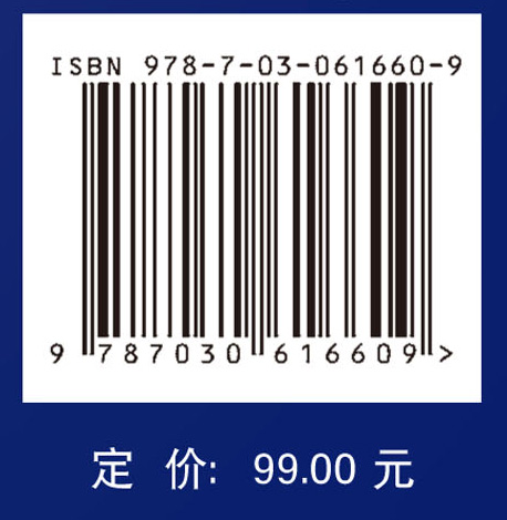 采动影响下岩体变形与工程应用