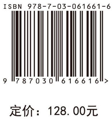 聚酰(亚)胺分离膜材料