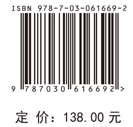 面向区域支柱产业的快速响应制造优化方法