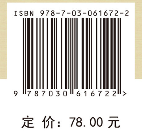 泛函分析引论