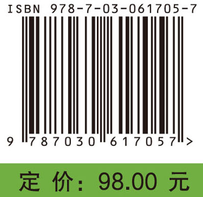移动环境下高校图书馆用户情景敏感服务模式及平台开发