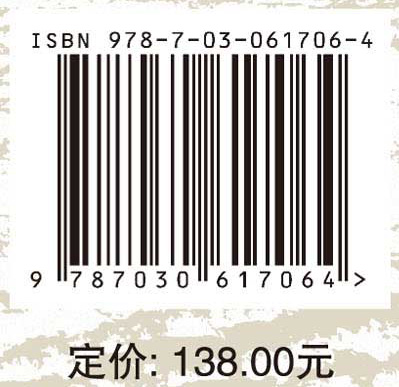 清镇市耕地地力评价