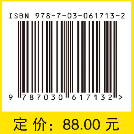 基础实分析