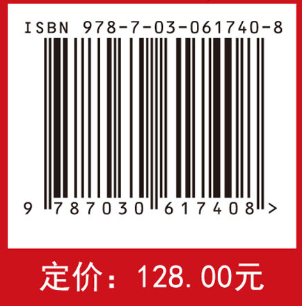 功能肽的加工技术与活性评价