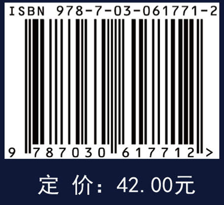 基于稀疏表示模型的人脸超分辨率研究