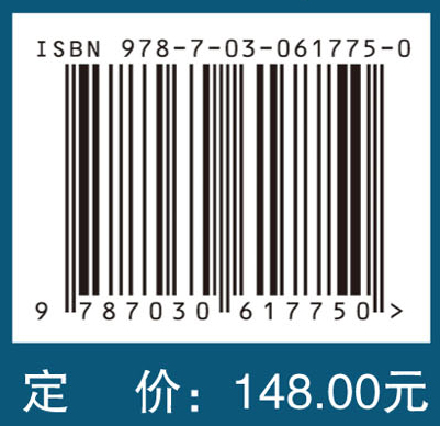 胃功能血清学检测基础与临床