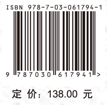 水产品质量安全与检测技术