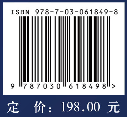 中国与两极海域桧叶螅科刺胞动物多样性