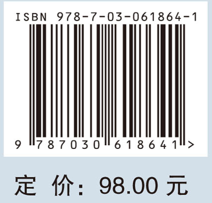 低碳设计可拓智能方法