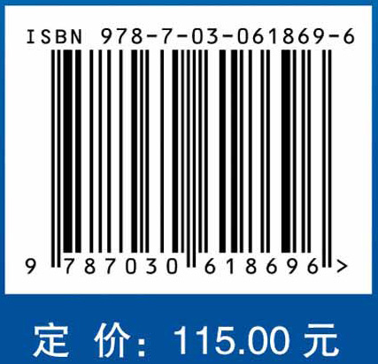 碳化硅复合材料反射镜及支撑结构材料