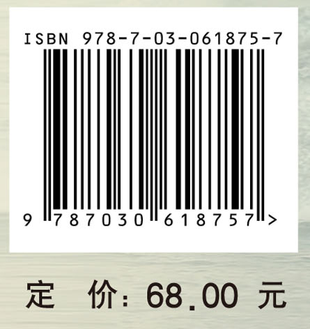 浙江中医临床名家·叶熙春