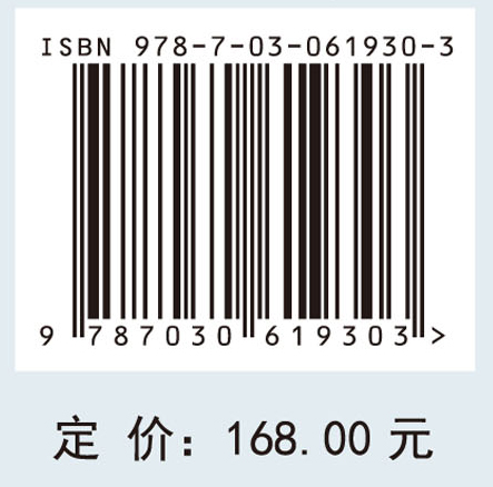 多能源互补驱动精准性喷灌机组节能降耗技术