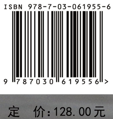 江西水鸟多样性与越冬生态研究