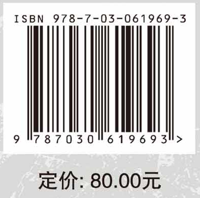 市场经济下城市土地用途规划控制研究