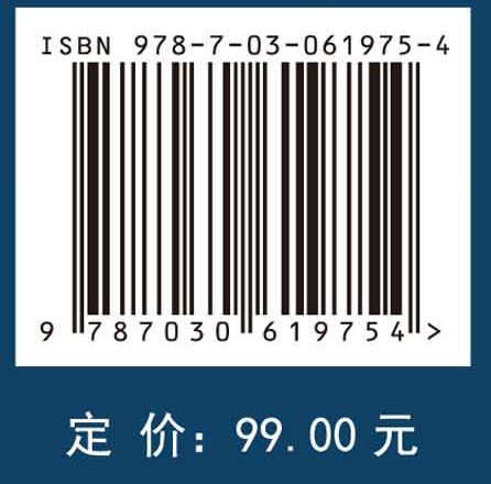 辽宁省近岸海域环境问题与承载力分析研究