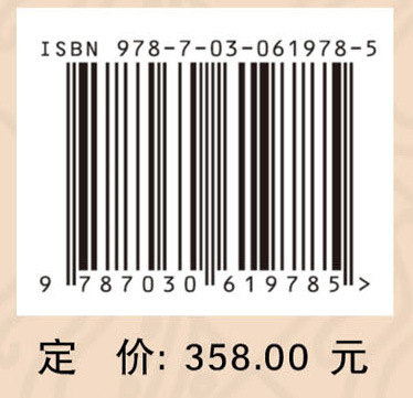 登封双庙战国秦汉墓地