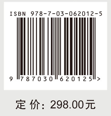 汉代玉文化国际学术研讨会论文集