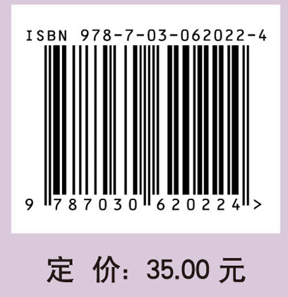 线性代数习题课教程