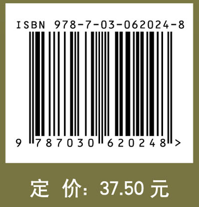 高等数学习题课教程（上）