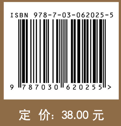 高等数学习题课教程（下）