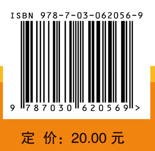 教你了解二十四节气养生