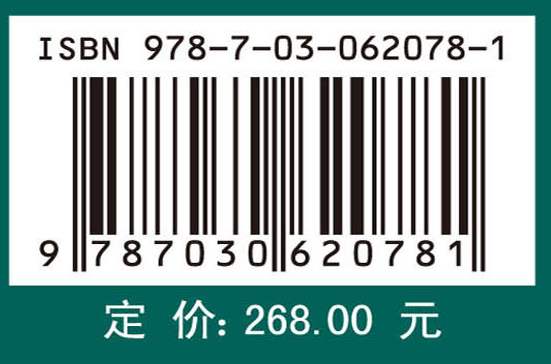 实践十号返回式卫星科学实验 II：生命科学