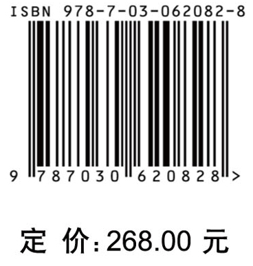 生态基因组学