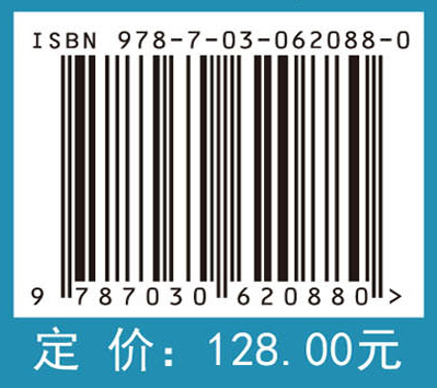 化工名词（二）基本有机化工