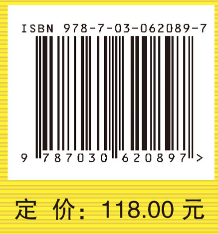 非线性波方程的行波解——辅助方程法理论与应用