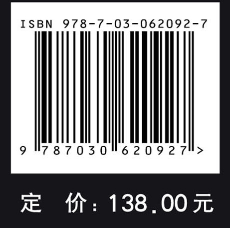 京津冀细颗粒物输送及对空气质量的影响