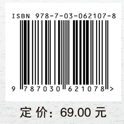 统一建模语言UML与对象工程