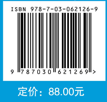 中国高等教育质量评价与发展指数报告2011-2015