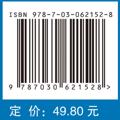 科技信息检索