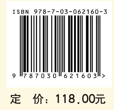 热思维：情感认知的机制与应用