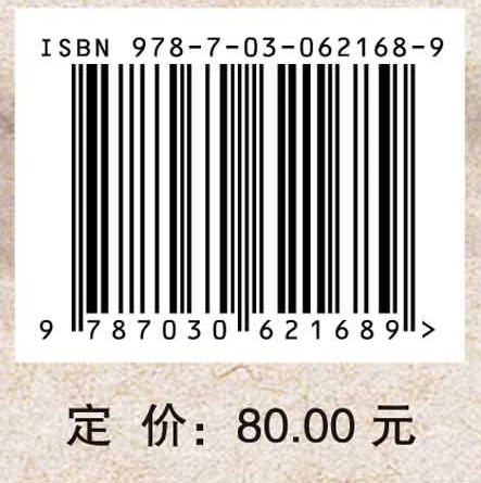 中医“还精”理论与老年医学：林水淼教授学术经验传承与发挥