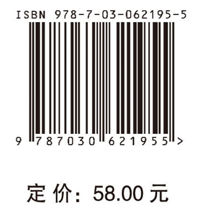 追问人工智能 : 从剑桥到北京