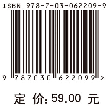 土地信息系统理论与实践