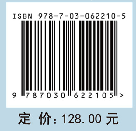 人工养殖海马的开发与利用研究