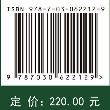 作物种质资源安全保存原理与技术