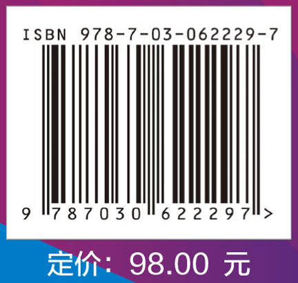 国外科技期刊典型案例研究