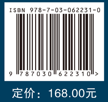 国家职业卫生标准实施指南.工作场所化学有害因素职业接触限值（2007～2018 ）